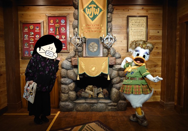 f:id:ndgnodekigoto:20210523205707j:image