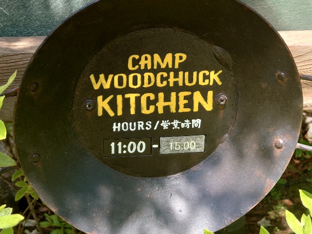 f:id:ndgnodekigoto:20210523205748j:image