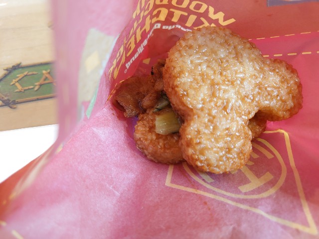 f:id:ndgnodekigoto:20210523205843j:image