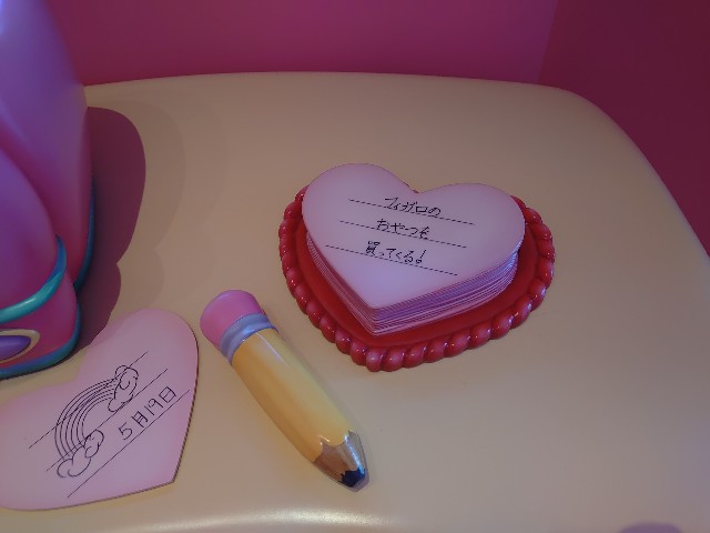 f:id:ndgnodekigoto:20210523210625j:image