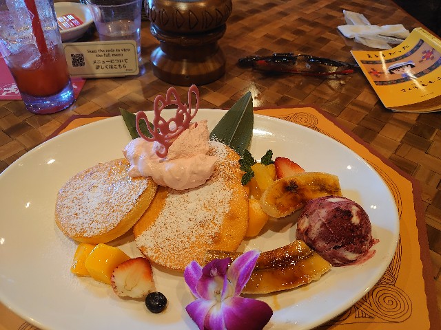 f:id:ndgnodekigoto:20210523213643j:image