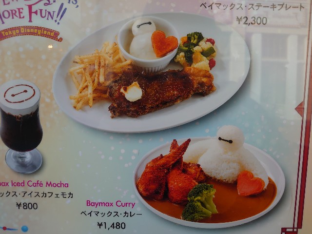 f:id:ndgnodekigoto:20210523230101j:image