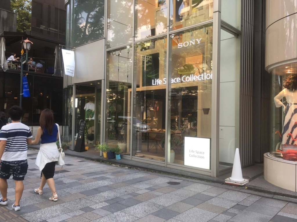 f:id:ndkhr:20170622155519j:plain