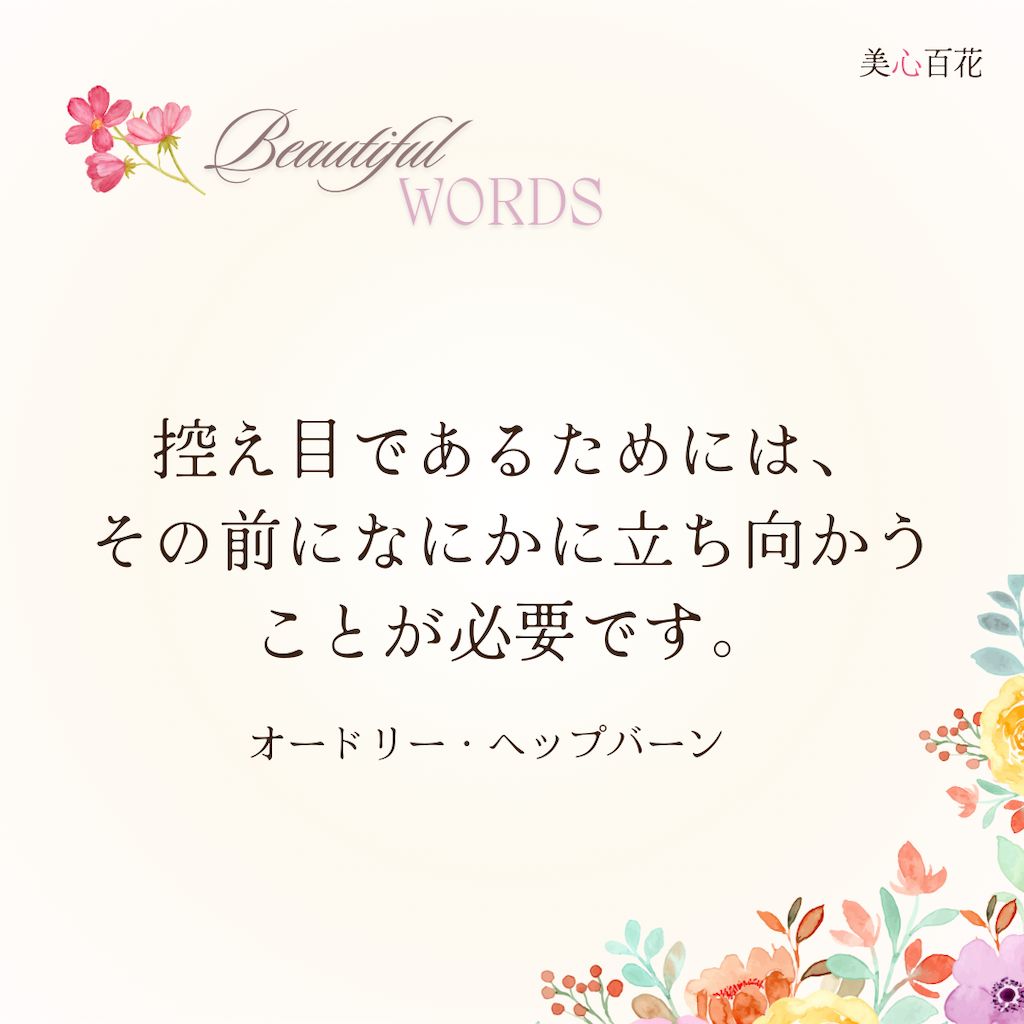 f:id:ndny:20241101170914p:image