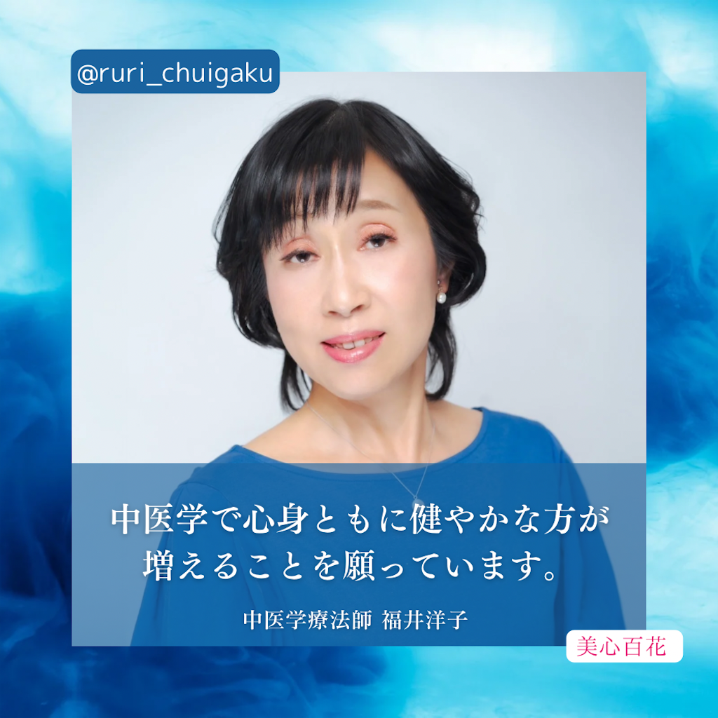 f:id:ndny:20241204163013p:image