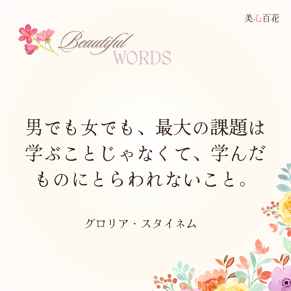 f:id:ndny:20241208164934p:image