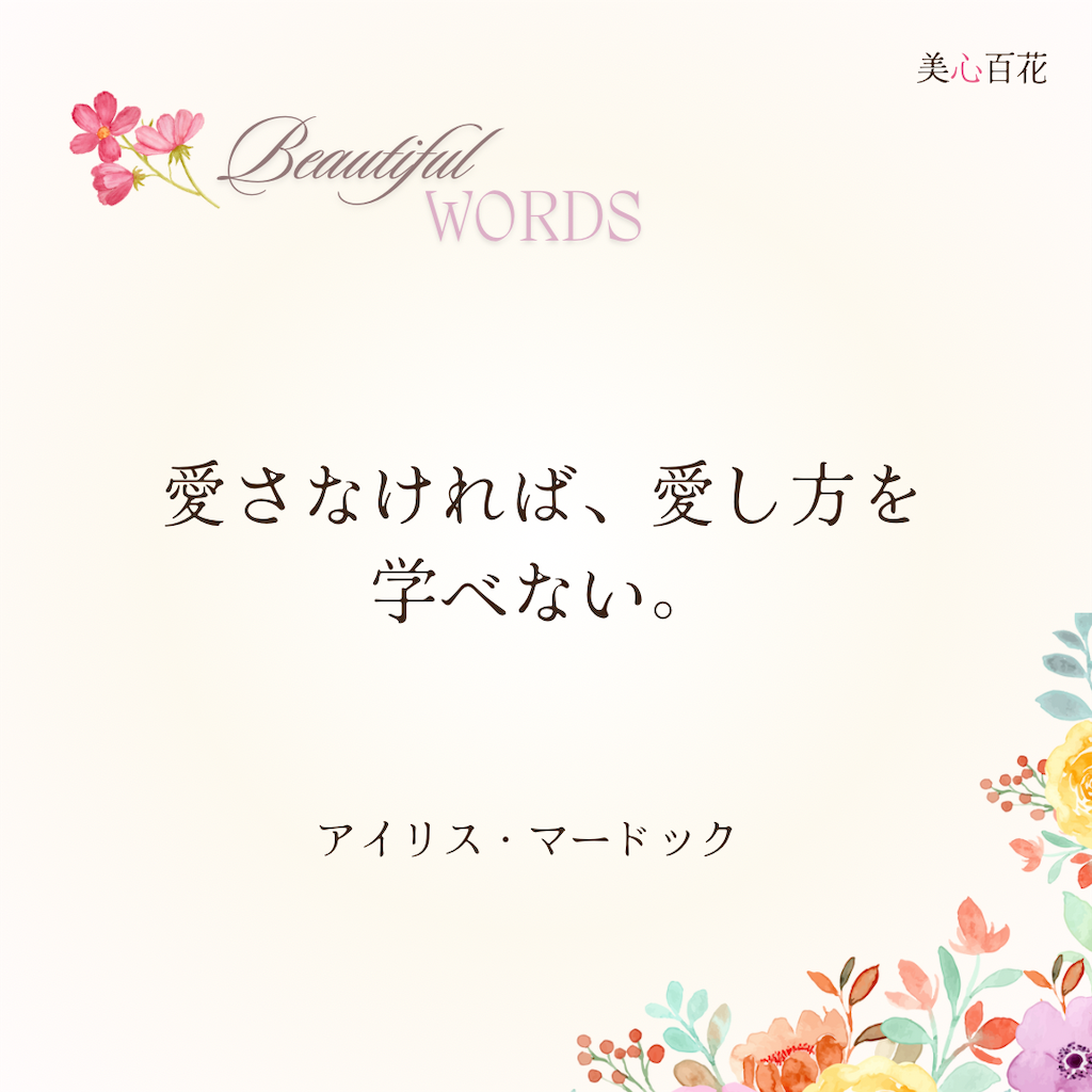 f:id:ndny:20241208165011p:image
