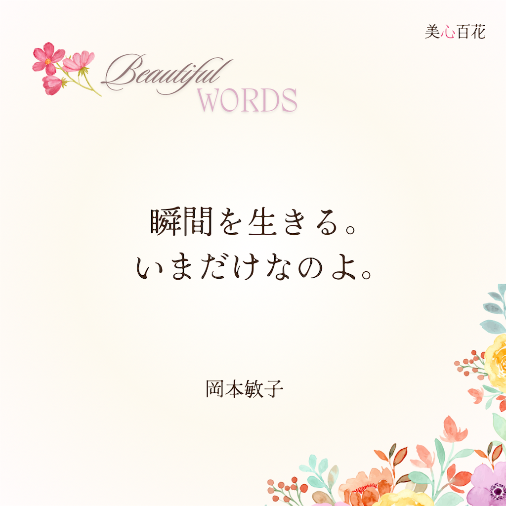 f:id:ndny:20241208165209p:image