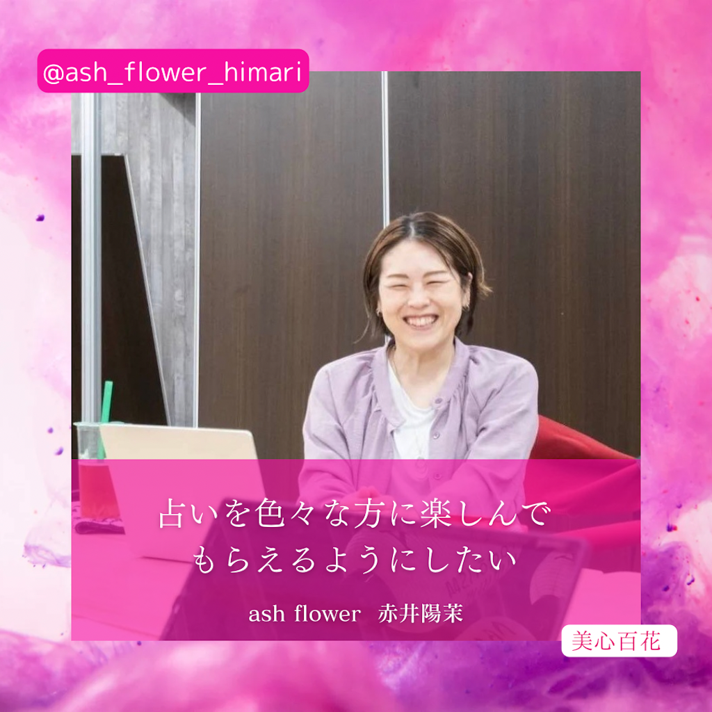 f:id:ndny:20241215041850p:image