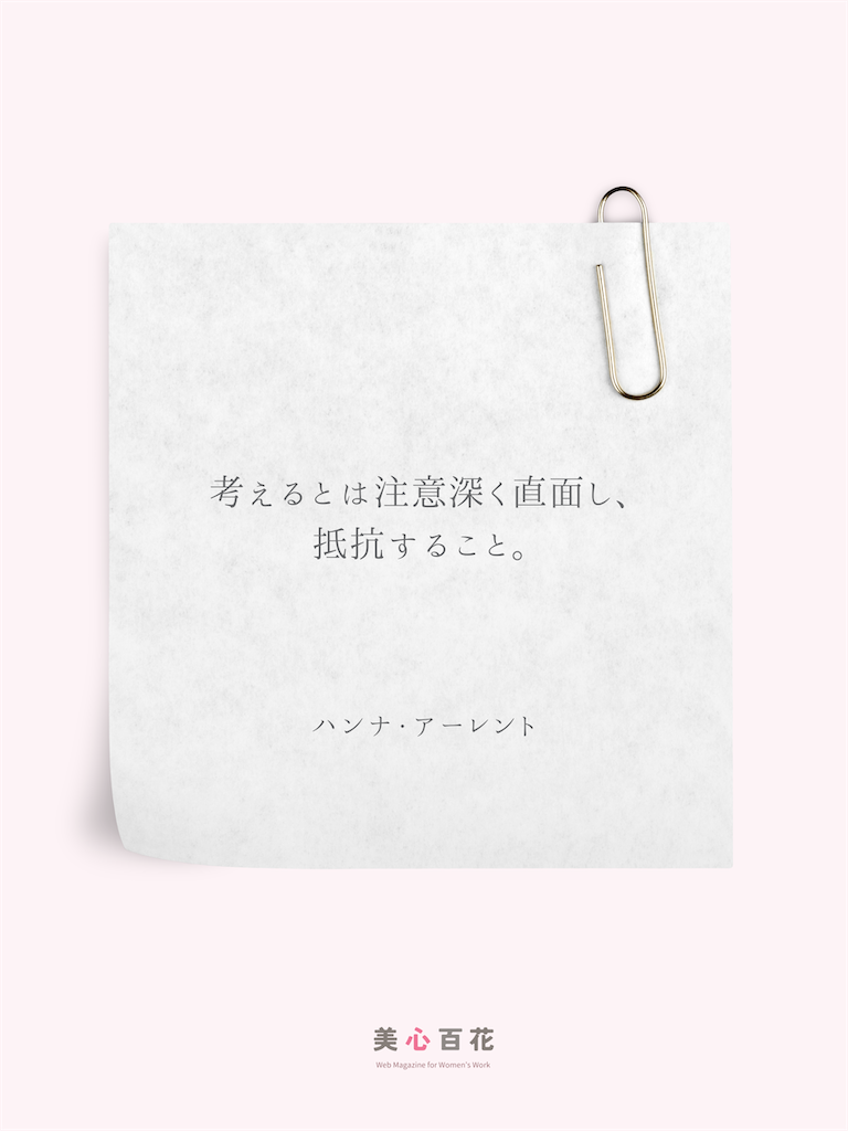 f:id:ndny:20250206202624p:image