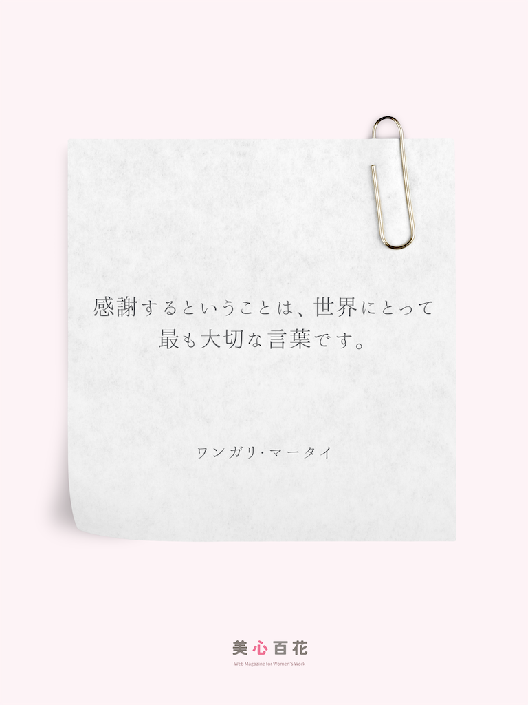 f:id:ndny:20250209095354p:image