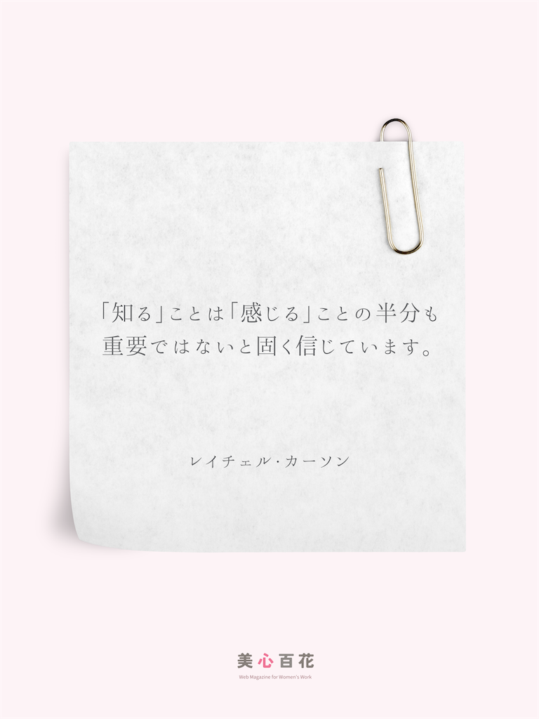 f:id:ndny:20250209101002p:image