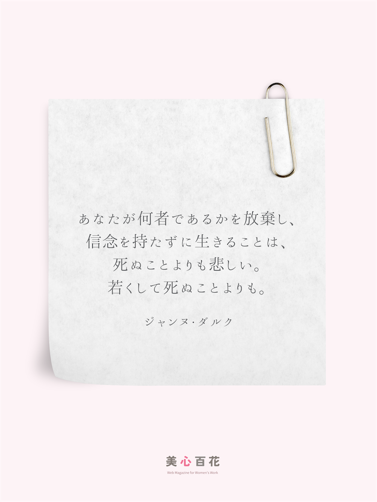 f:id:ndny:20250215121542p:image