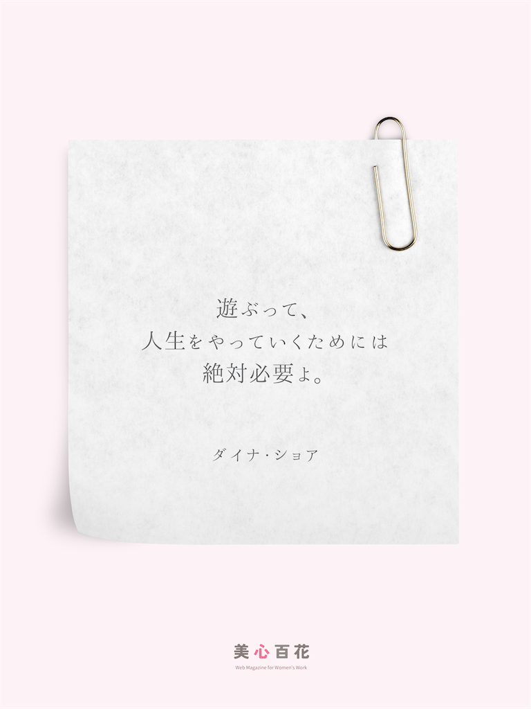 f:id:ndny:20250215123906p:image