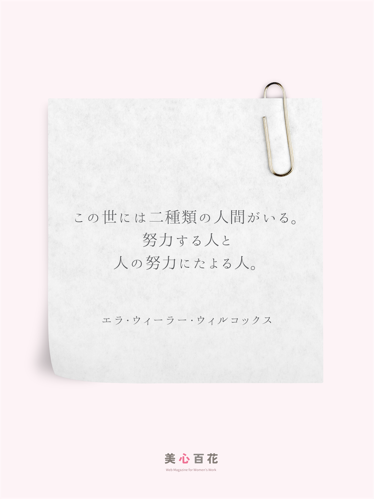 f:id:ndny:20250311163148p:image
