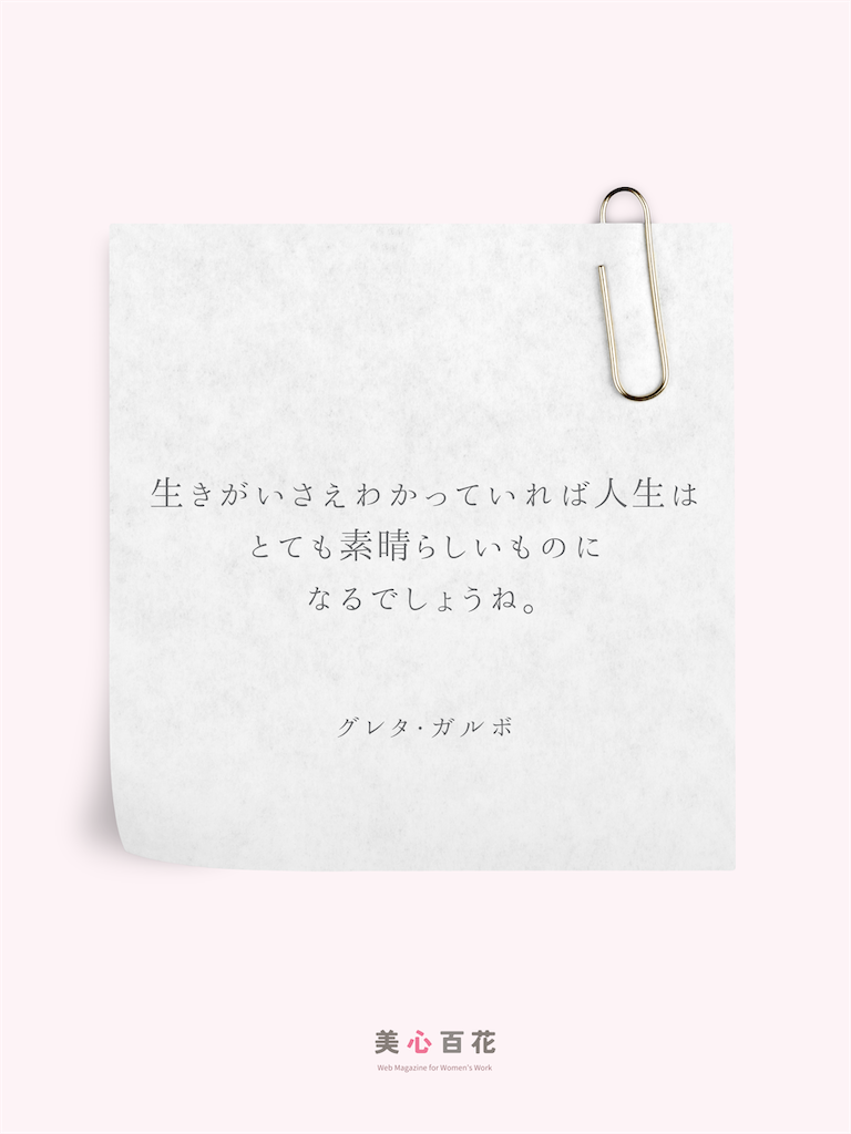f:id:ndny:20250311165220p:image
