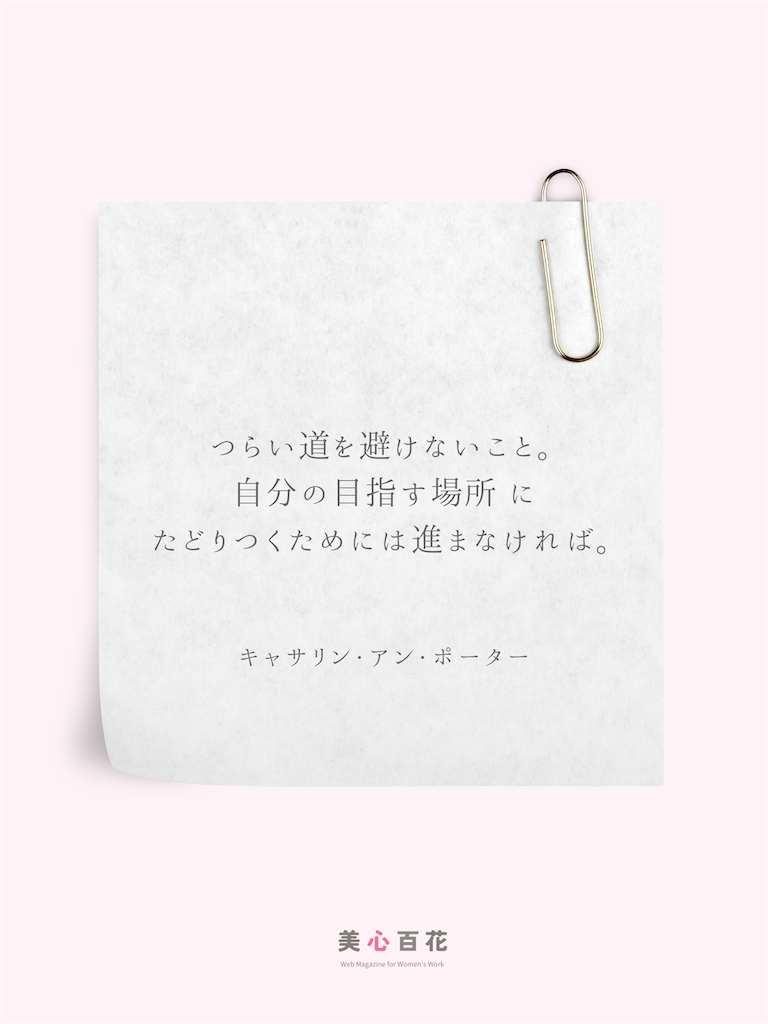 f:id:ndny:20250311170103p:image