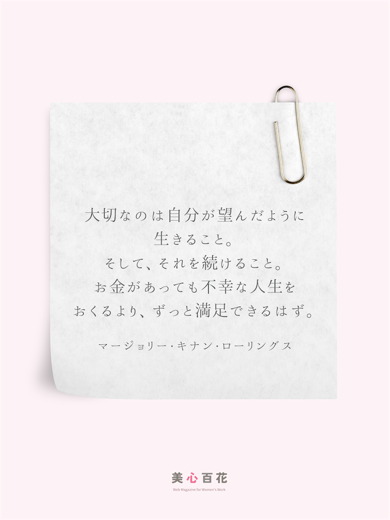 f:id:ndny:20250311171116p:image
