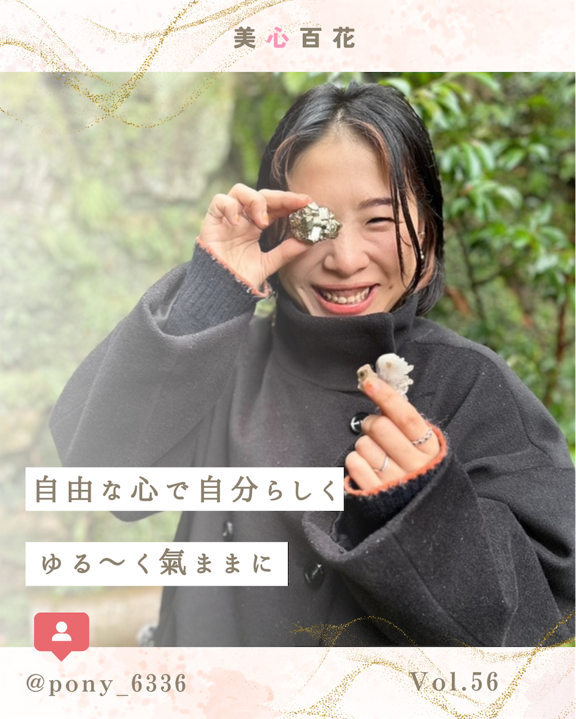 f:id:ndny:20250320084031p:image