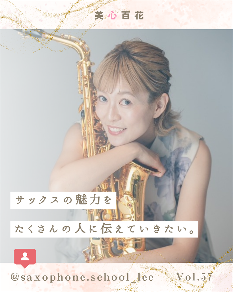 f:id:ndny:20250331132804p:image