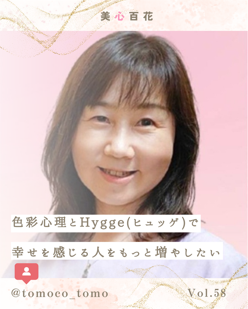 f:id:ndny:20250403172140p:image