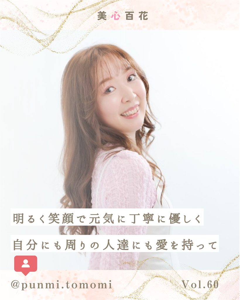 f:id:ndny:20250412122925p:image