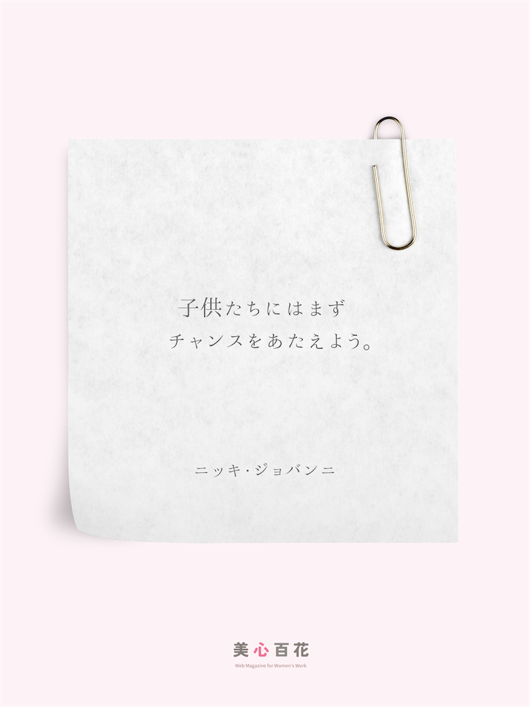 f:id:ndny:20250412123455p:image