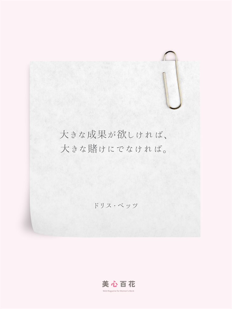 f:id:ndny:20250412123637p:image