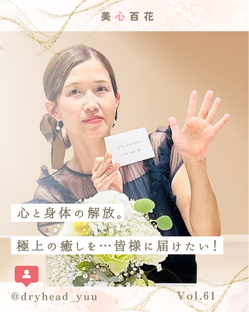 f:id:ndny:20250429145133p:image