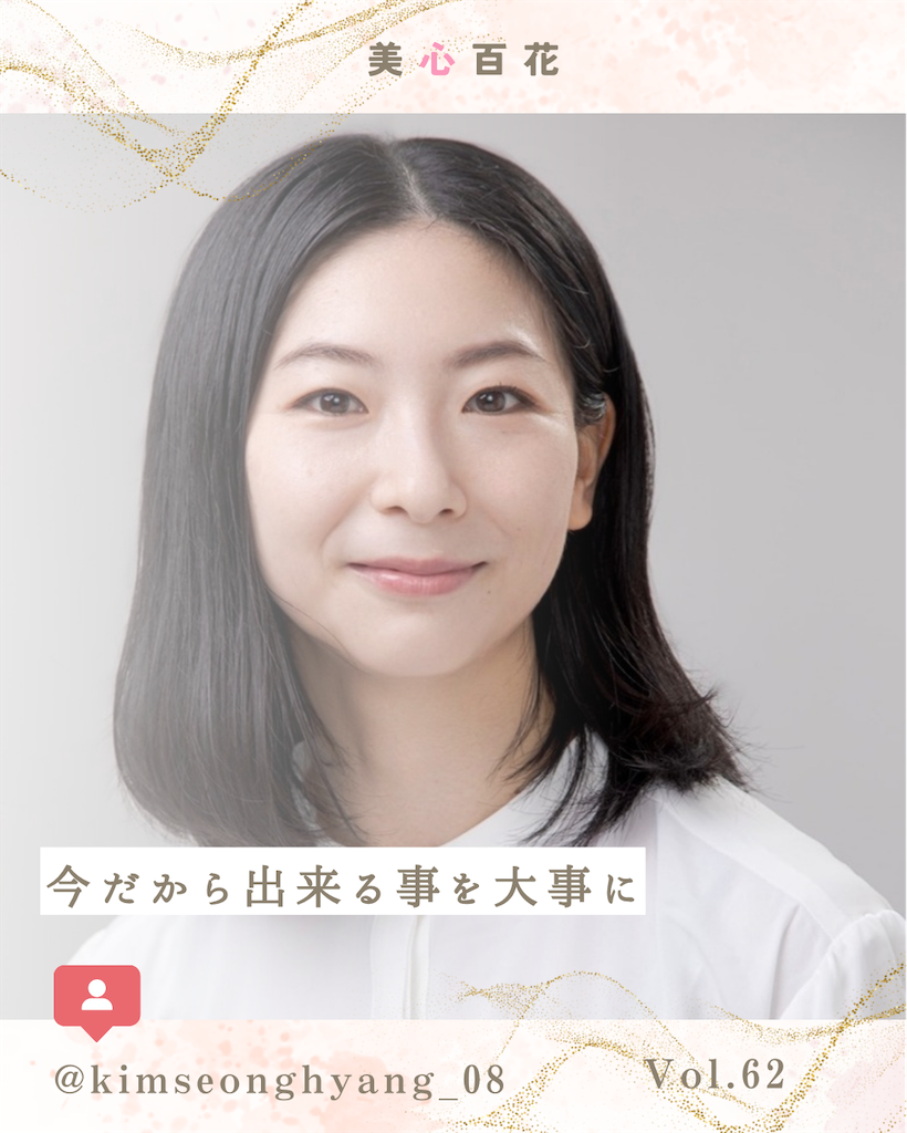 f:id:ndny:20250512192558p:image