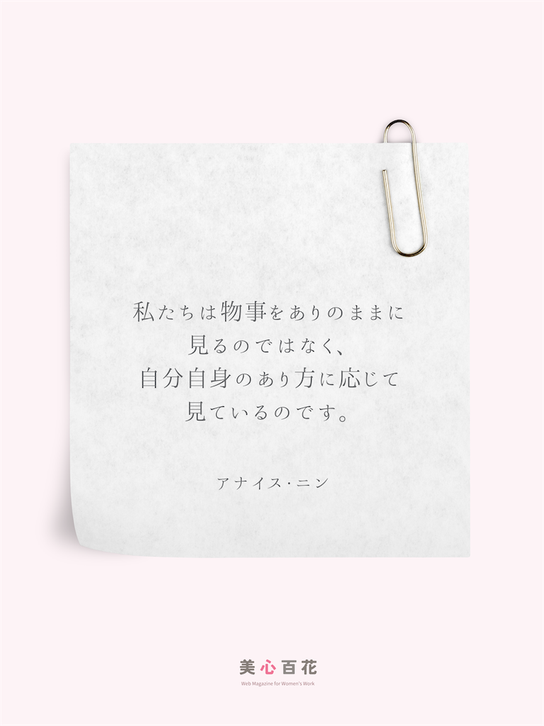 f:id:ndny:20250601115336p:image