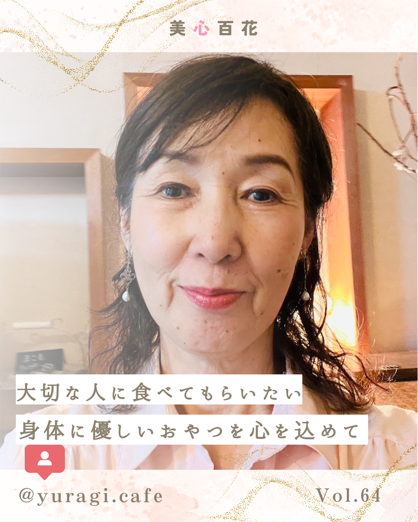f:id:ndny:20250603121139p:image