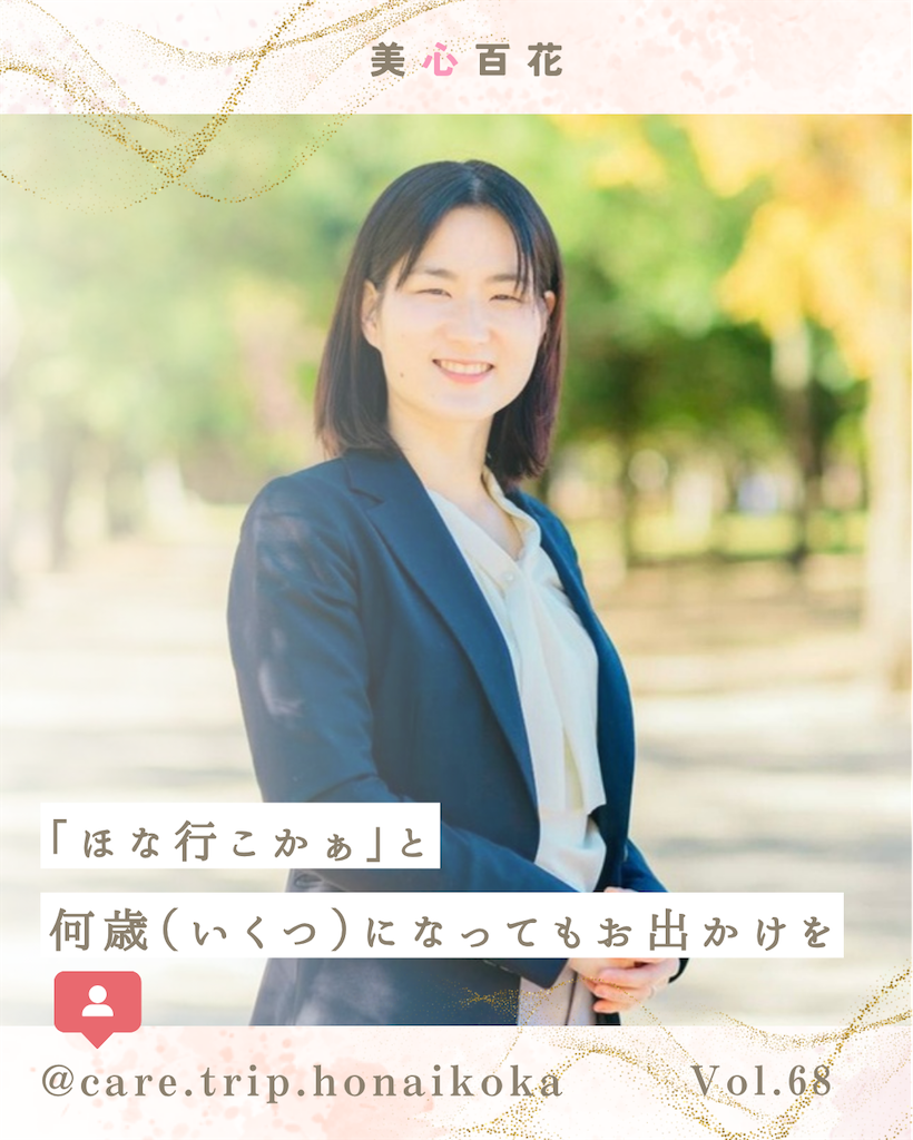 f:id:ndny:20250707095351p:image f:id:ndny:20250707095351p:image