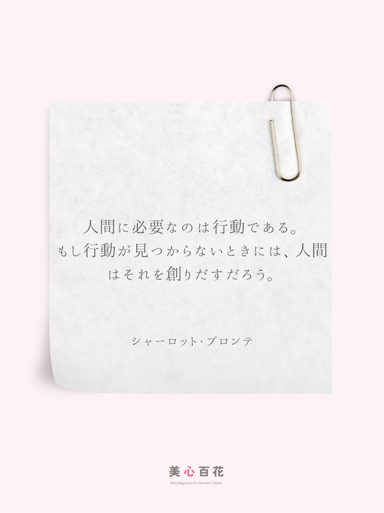 f:id:ndny:20250718000603p:image f:id:ndny:20250718000603p:image