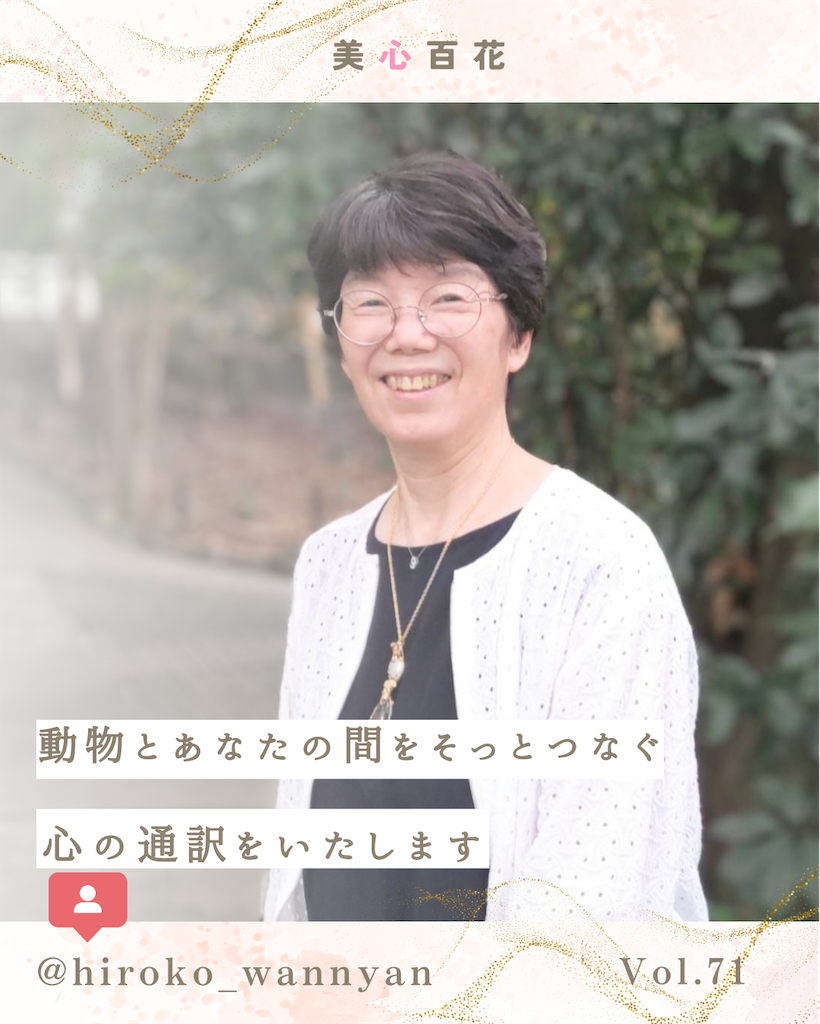 f:id:ndny:20250807215717p:image f:id:ndny:20250807215717p:image