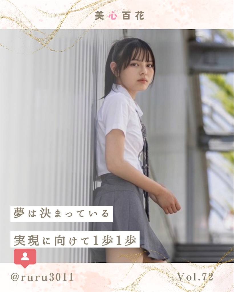 f:id:ndny:20250817162441p:image