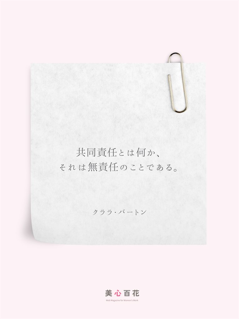 f:id:ndny:20250906150039p:image