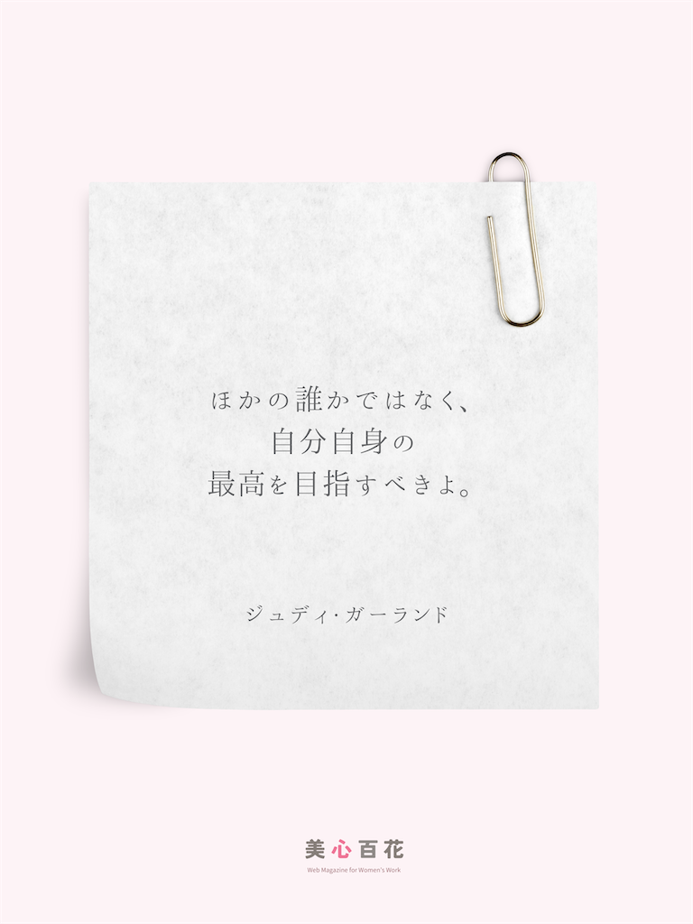 f:id:ndny:20250906165252p:image