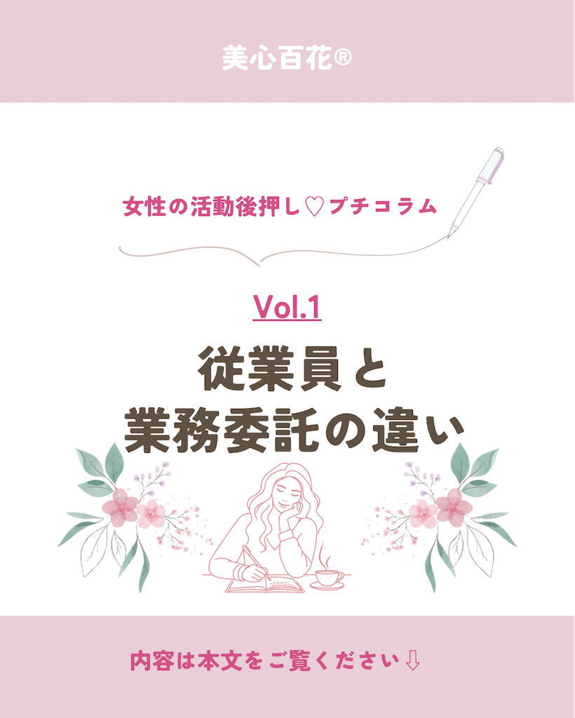 f:id:ndny:20250923201904p:image f:id:ndny:20250923201904p:image