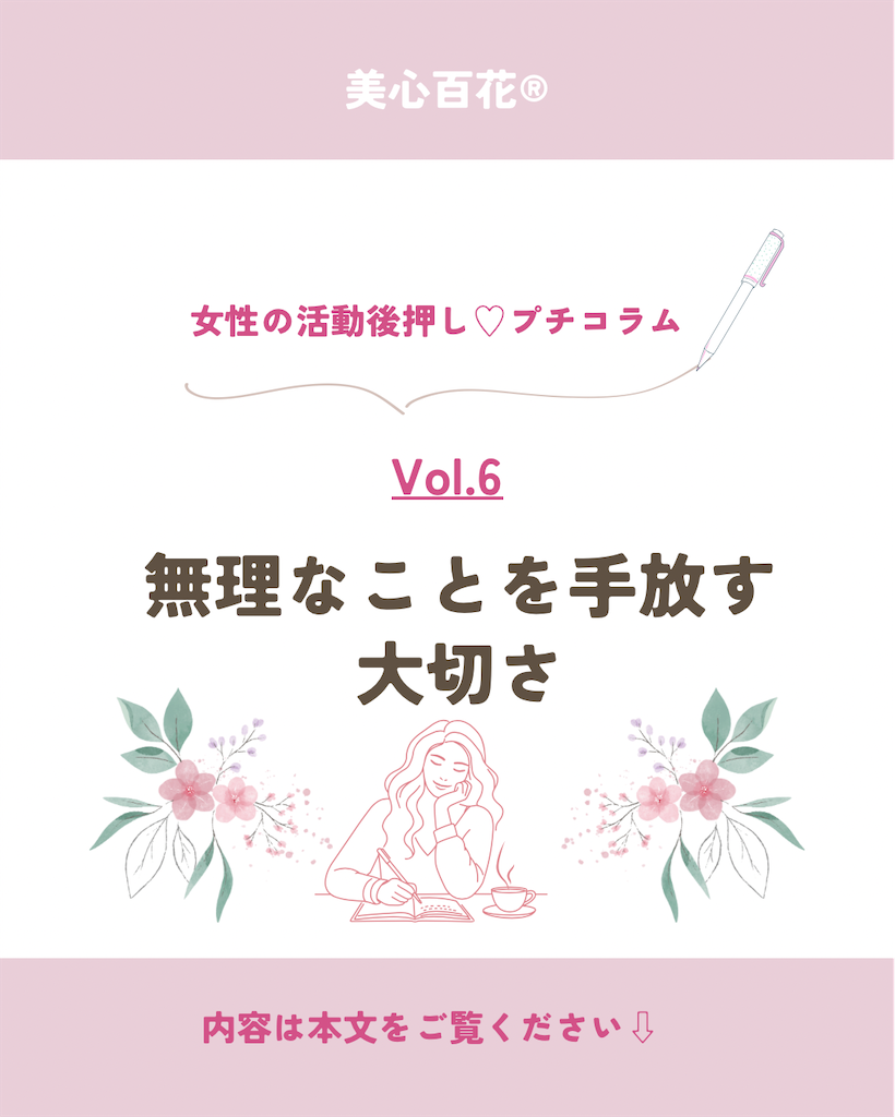 f:id:ndny:20251003052543p:image