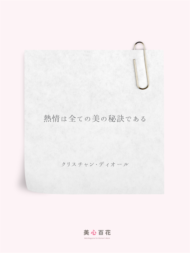 f:id:ndny:20251106152142p:image f:id:ndny:20251106152142p:image
