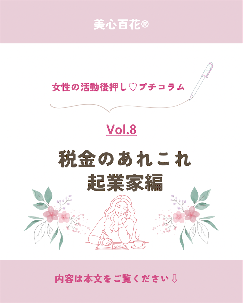 f:id:ndny:20251106153828p:image f:id:ndny:20251106153828p:image