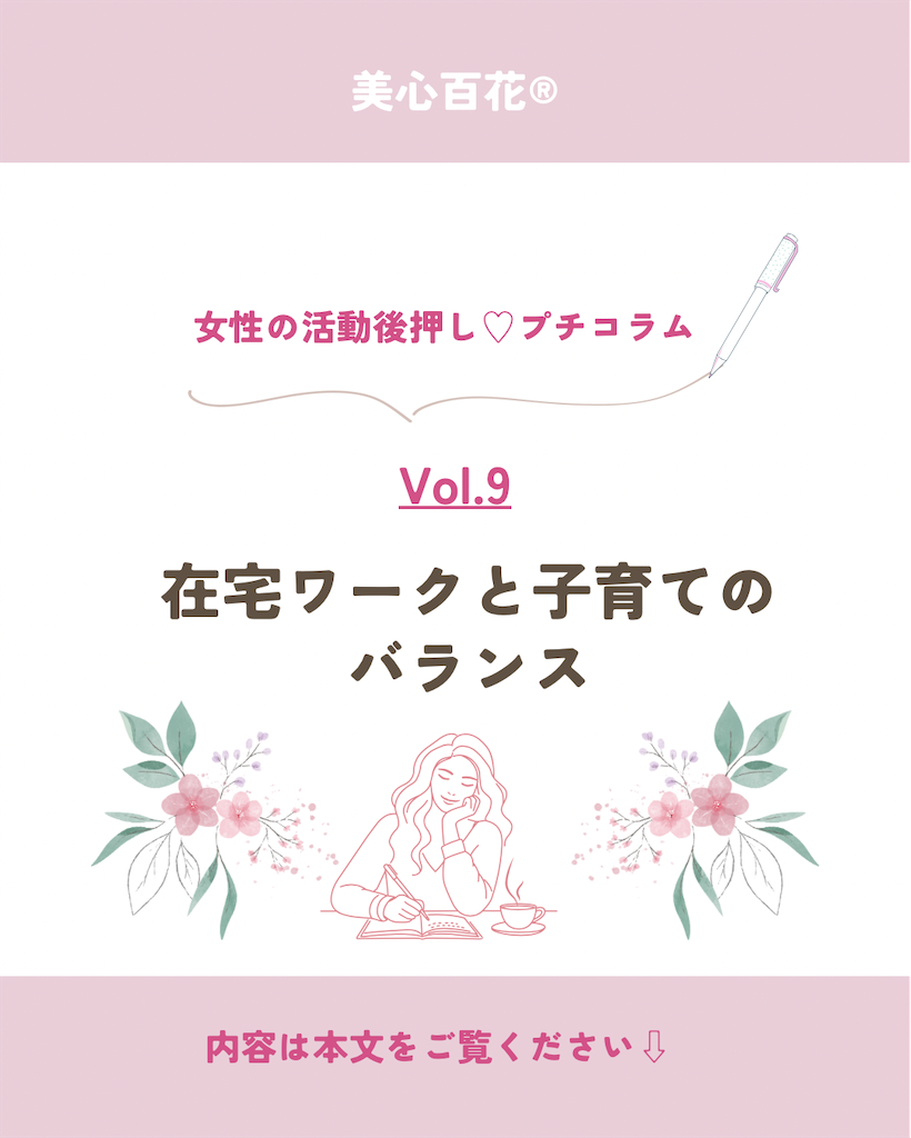 f:id:ndny:20251106153925p:image f:id:ndny:20251106153925p:image