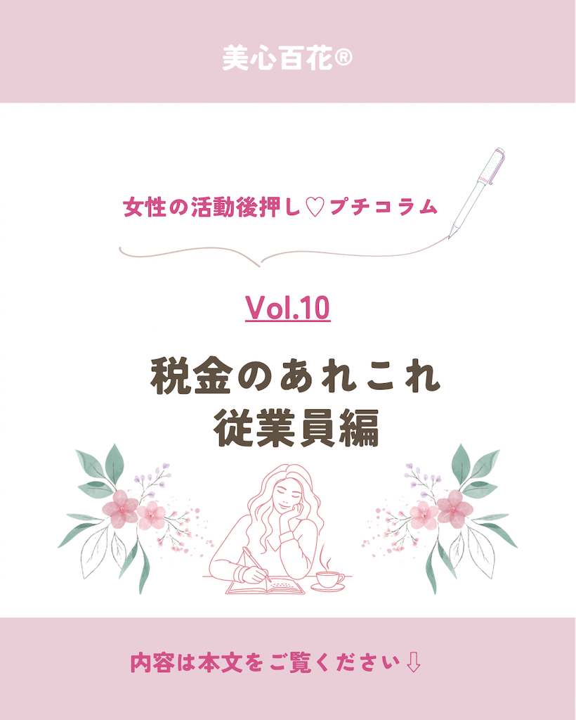 f:id:ndny:20251106154031p:image f:id:ndny:20251106154031p:image