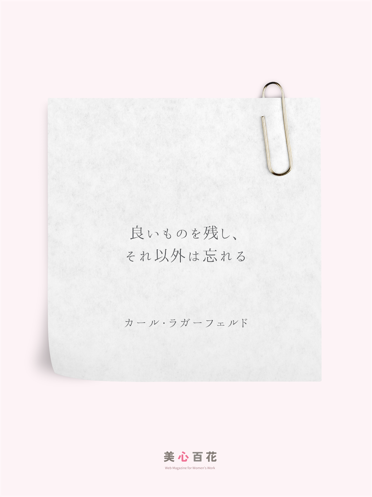 f:id:ndny:20251116171201p:image