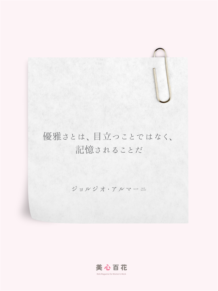 f:id:ndny:20251207162635p:image f:id:ndny:20251207162635p:image