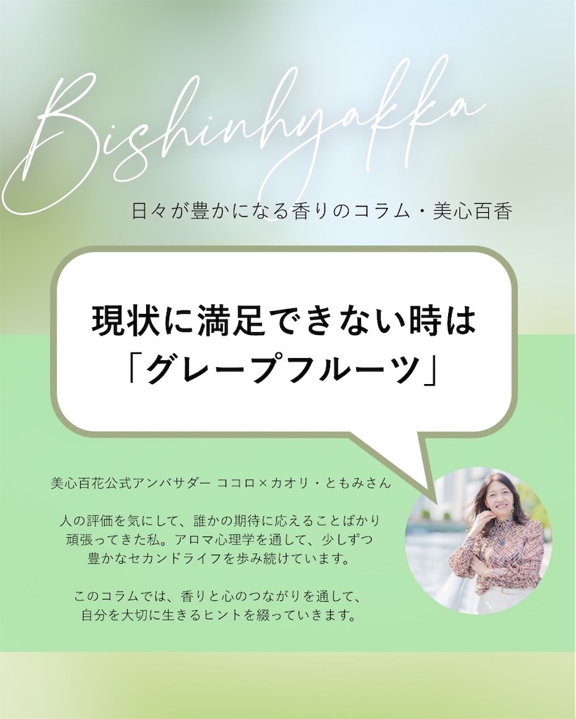 f:id:ndny:20251210163842j:image f:id:ndny:20251210163842j:image