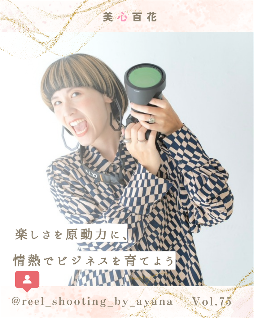 f:id:ndny:20251228143115p:image f:id:ndny:20251228143115p:image