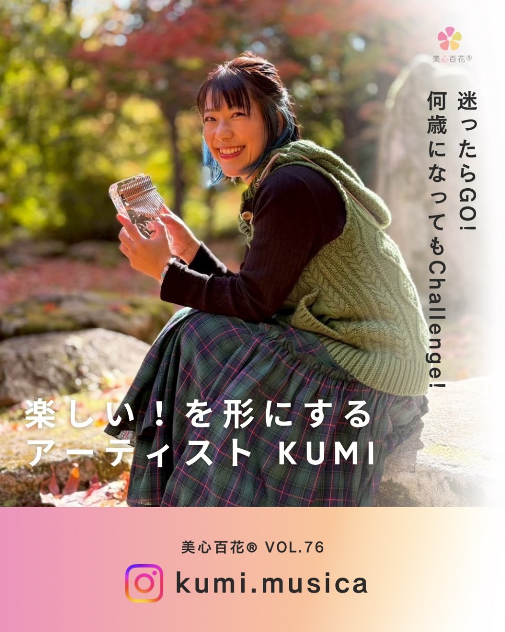 f:id:ndny:20260128123048j:image f:id:ndny:20260128123048j:image