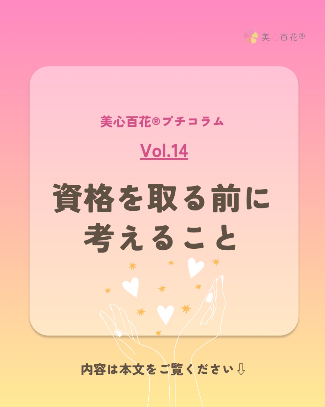 f:id:ndny:20260129172329j:image f:id:ndny:20260129172329j:image
